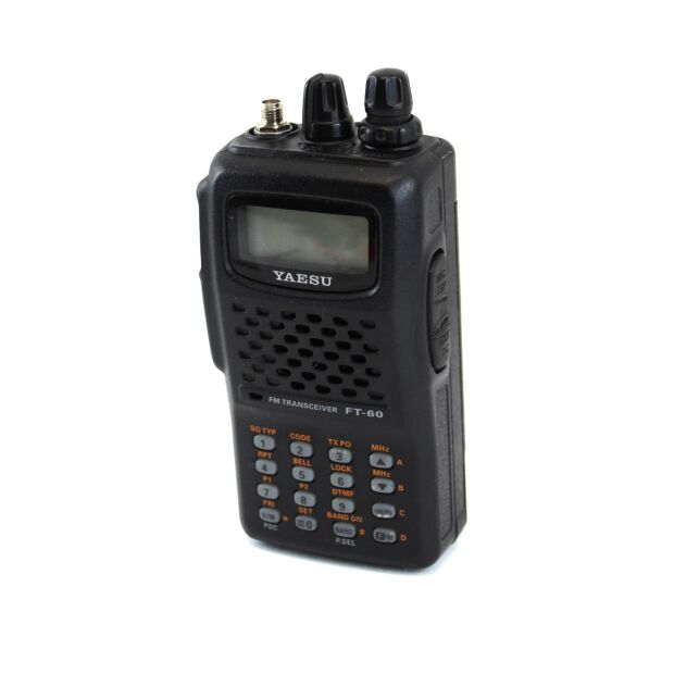FT-60R - Gebraucht/Provisionsartikel