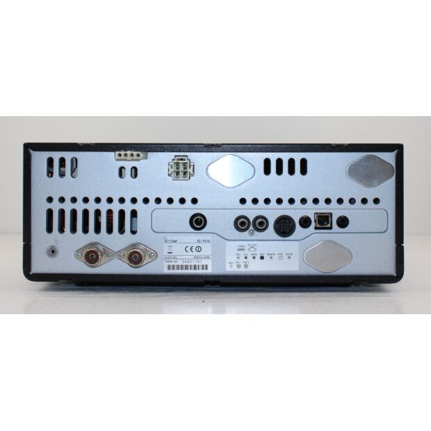 IC-7410 - Gebrauchtartikel*