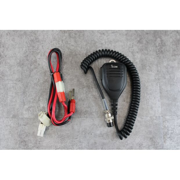 IC-7300 - Gebraucht/Provisionsartikel