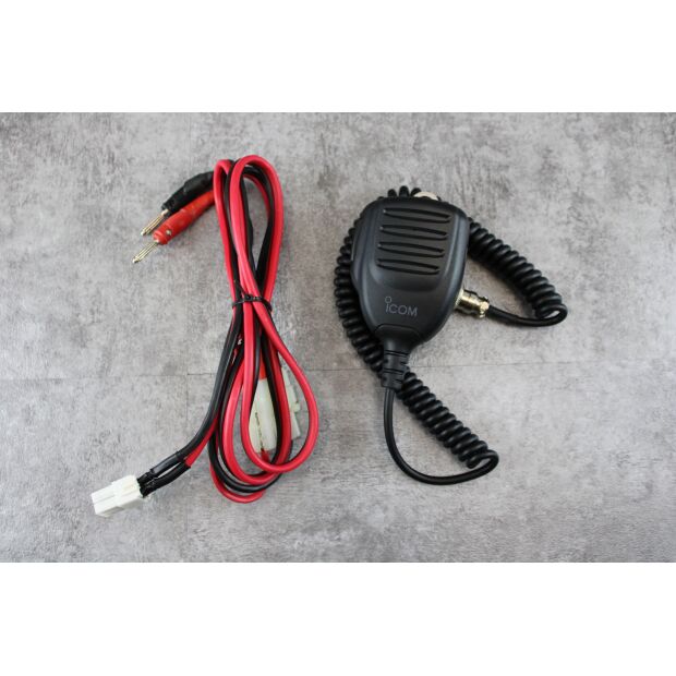 IC-7300 - Gebraucht/Provisionsartikel