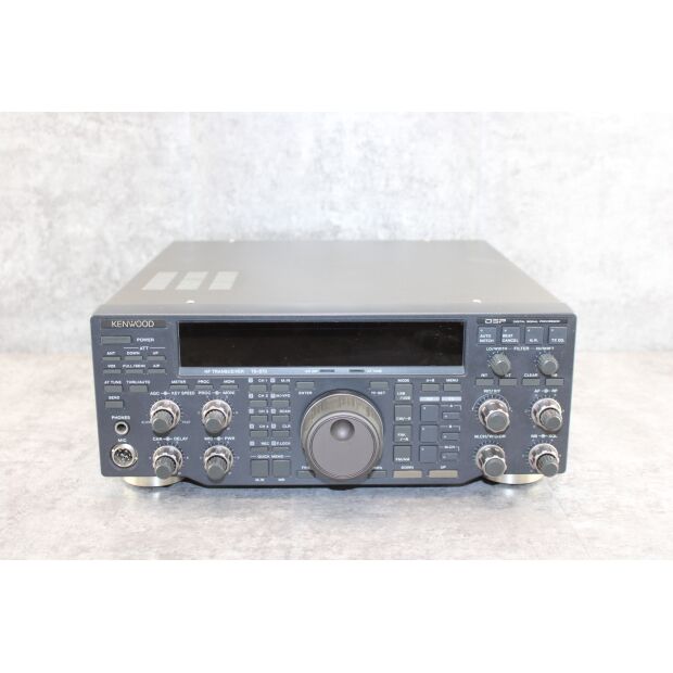TS-870S - Gebraucht/Provisionsartikel